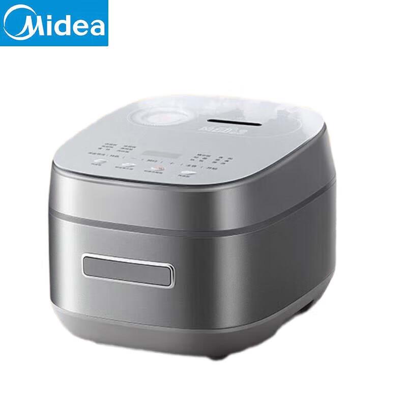 Midea Wind-driven Rice Fragrance Pro IH Smart Rice Cooker 4L CN plug (adapter included)