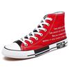 Vulkanisierte Turnschuhe Männer High Top Frühling Sport Schuhe Unisex Plattform Turnschuhe Jungen Laufschuhe Casual Schuhe 2024 Neue Ankunft