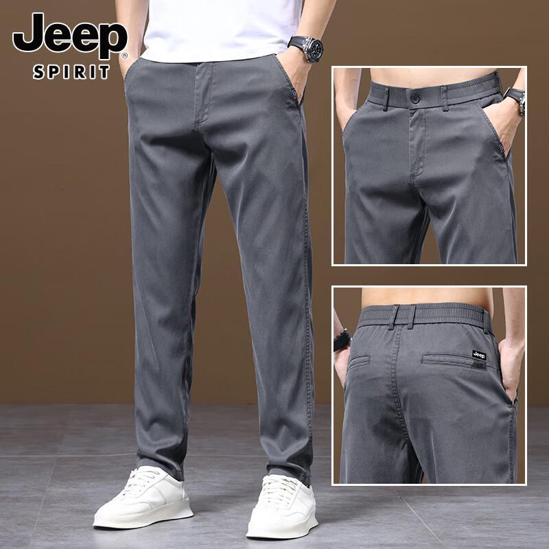 

JEEP SPIRIT Men s Straight-Leg Casual Business Trousers 9081 36