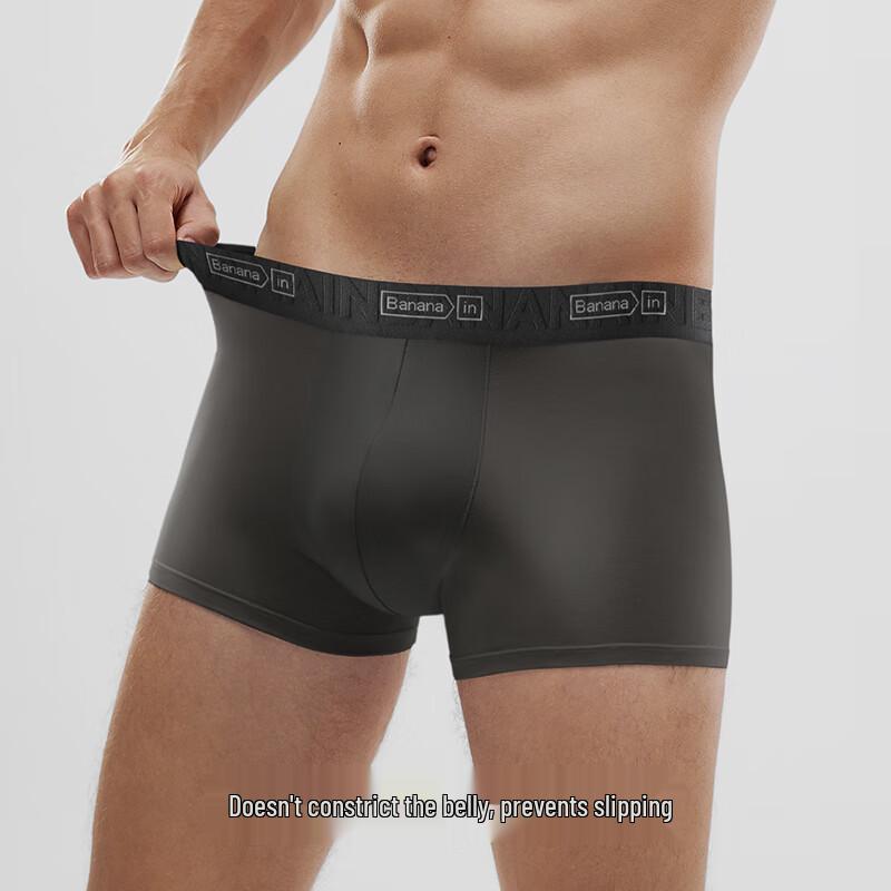 Bananain Silverskin 508S Men's Modal Boxer Briefs 3-Pack