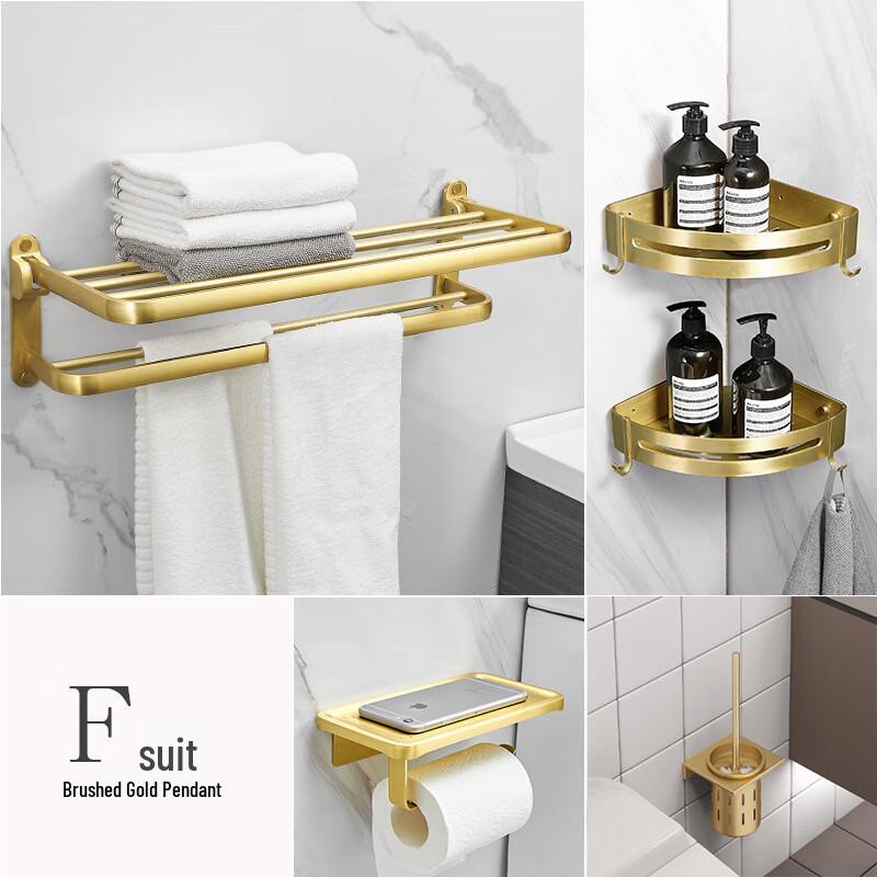 CMAOS Brushed Gold Aluminum Bathroom Shelf