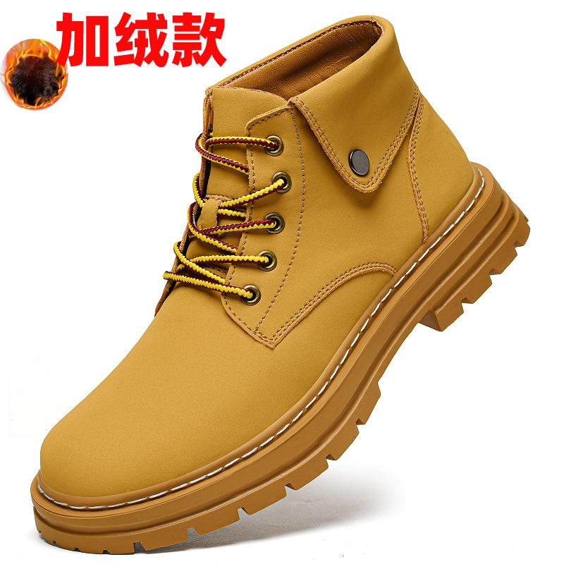 

Мужские туфли из коровьей кожи большого размера желтые ботинки 50 мужские ботинки 48 ботильоны в британском стиле 47 уличные ботинки Мартин ботинки для инструментов внешней торговли мужские 50