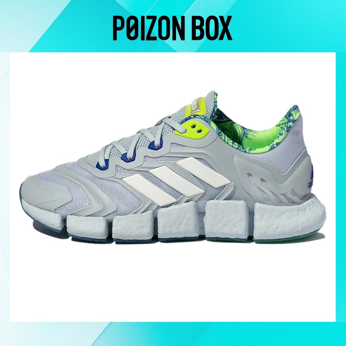 

adidas Climacool Vento Running shoes Unisex