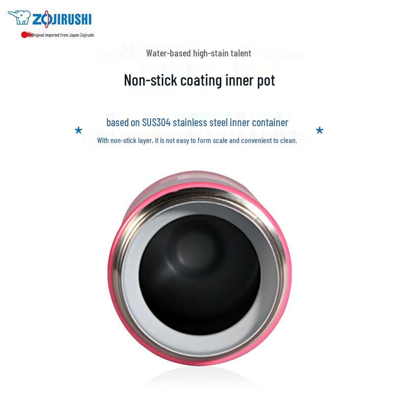 Zojirushi SM-JF48 480ml Kubek Termiczny