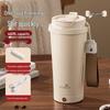 Shixi Automatic Stirring Insulated Coffee Cup