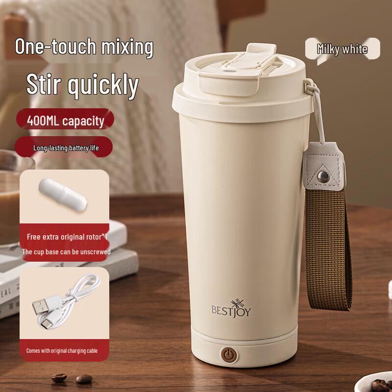 FUGUANG Shixi Automatic Stirring Insulated Coffee Cup
