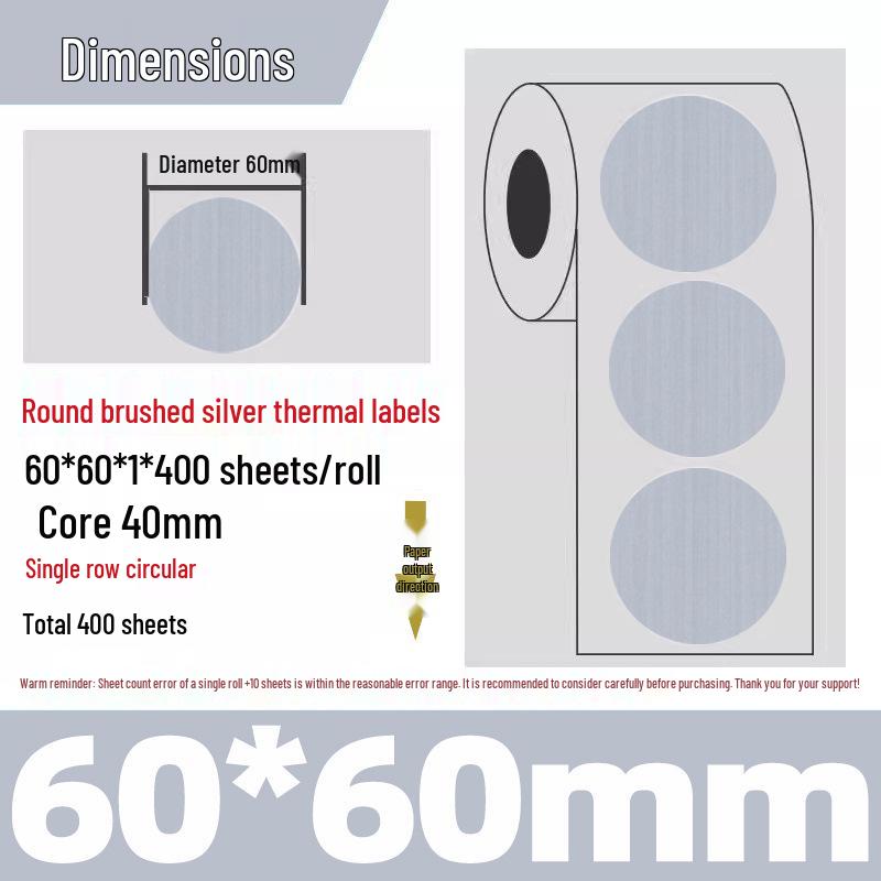 Gold Thermal Adhesive Round Sticker Paper for Lunch Box & Food Retention Labels