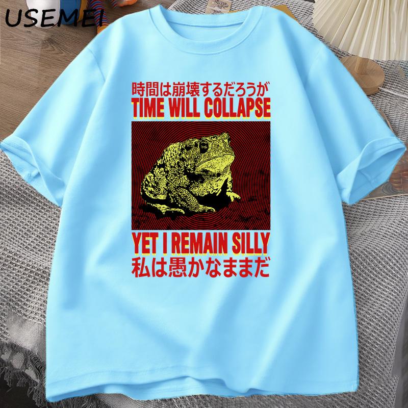 

I Remain Silly Frog Graphic T Shirts Funny Metal Print Unisex Clothing Oversize Tshirts Male Tshirt Printed Japanese Top Summer 4XL