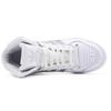 adidas Forum Mid Refined White Metallic Silver D98182