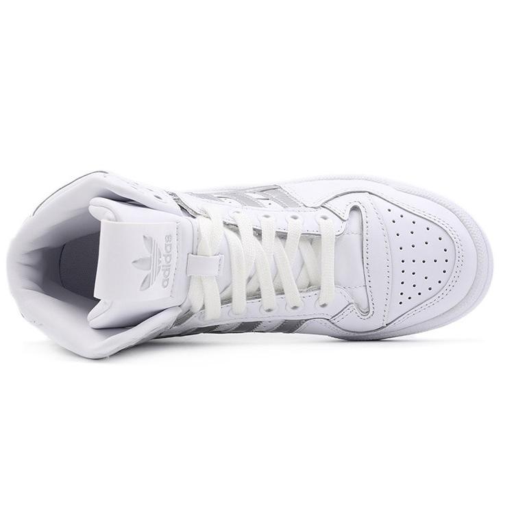 adidas Forum Mid Refined White Metallic Silver D98182