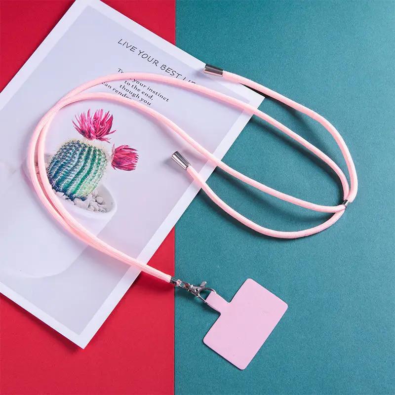 Adjustable Phone Lanyard Detachable Neck Cord For Mobile Key Lanyard Colorful Neck Strap Universal Pendant With Card Accessories