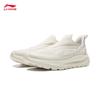 Li-Ning Yunyi Slip-On Women's Casual Shoes AGLW056