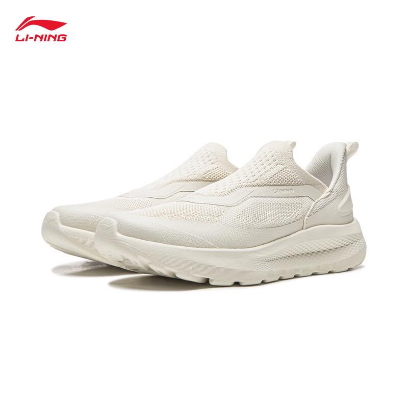 Li-Ning Yunyi Slip-On Women's Casual Shoes AGLW056