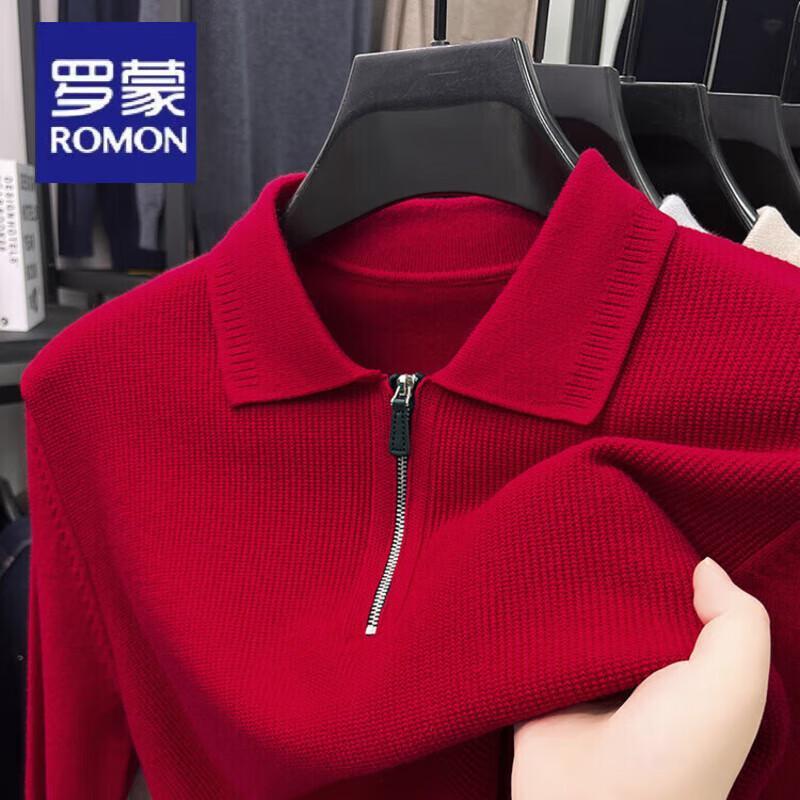 Luomeng Herren Herbst Casual Strickpullover mit Reißverschluss und Revers