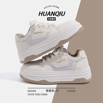 Global ZHQ68018 Little White Shoes Women's Summer Thin Women's Shoes Student Versatile Thick-soled Heightening Mesh Breathable Board Shoes