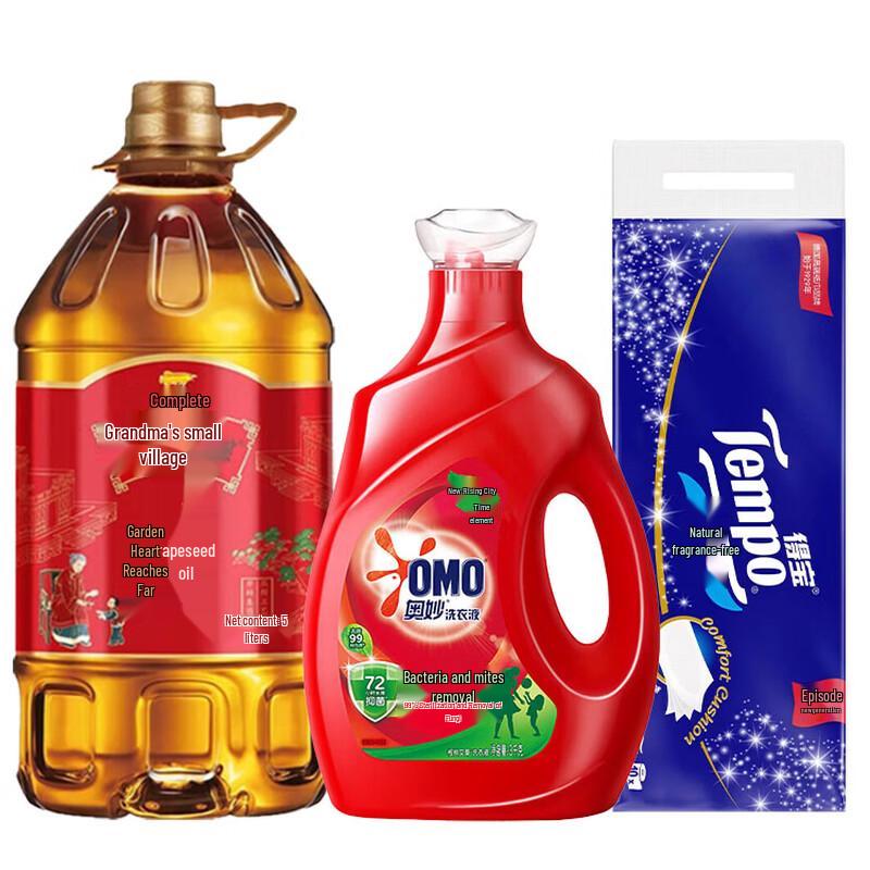 Arowana New Year Household Essentials Gift Set