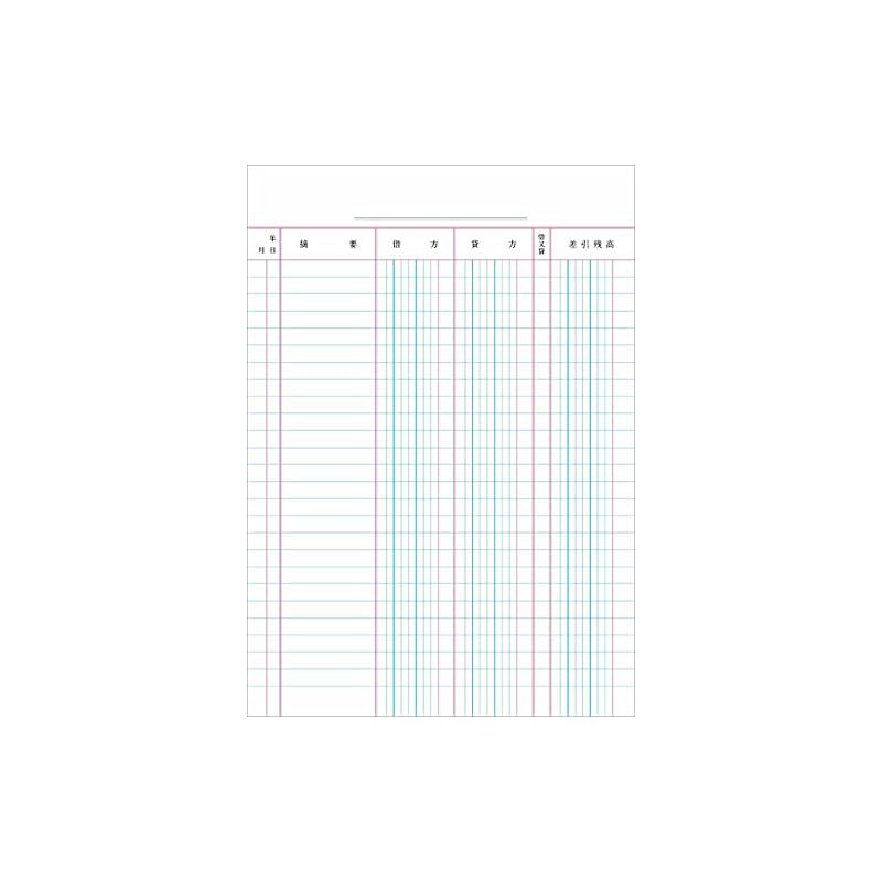 KOKUYO Notebook-style Ledger, 40 Sheets, A5 Size, 40 Sheets, Chi-50