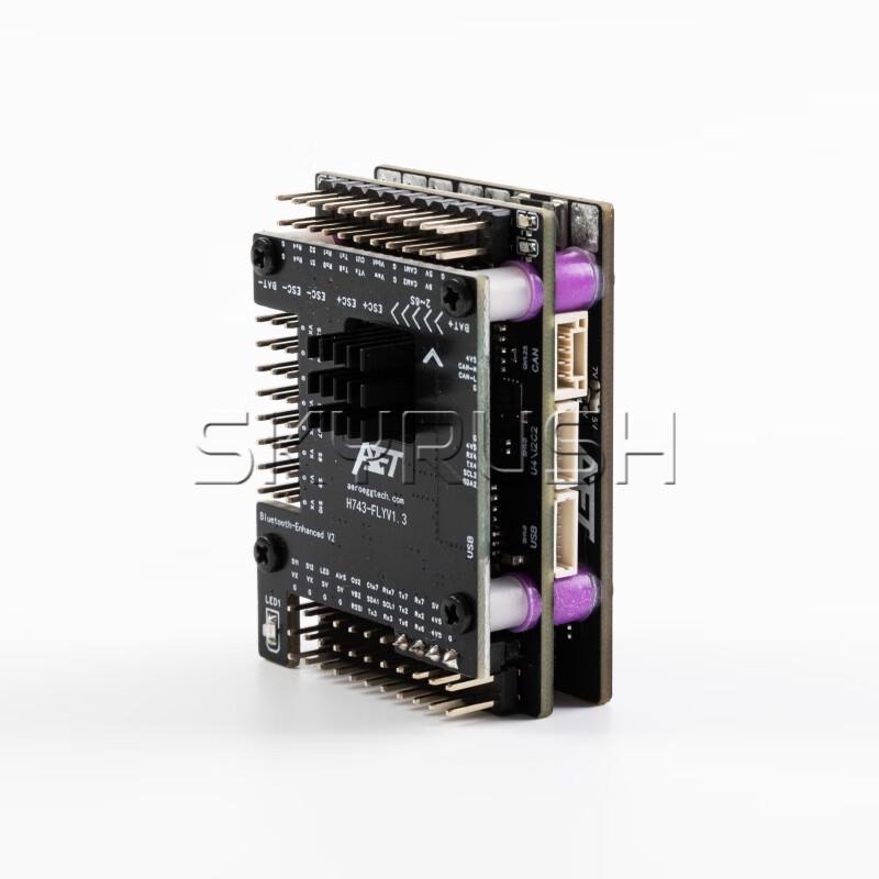 SKYRUSH FPV Drone & Charger Components (CN version)