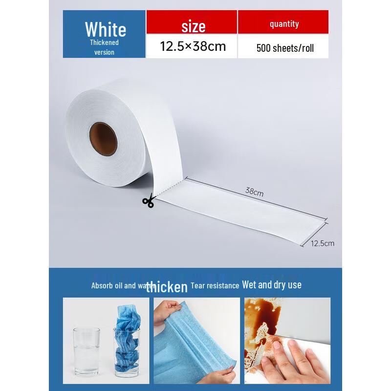 

HANDUNYOU Industrial Dust-Free Wiping Paper - White Large Roll