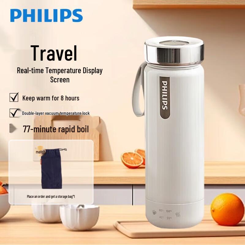 

Philips AWP2799 Portable Electric Kettle & Travel Mug
