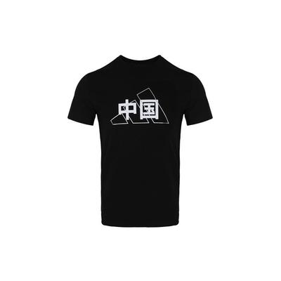 Chinese Typography Print Short Sleeve T-Shirt Men Tops Black GL5635
