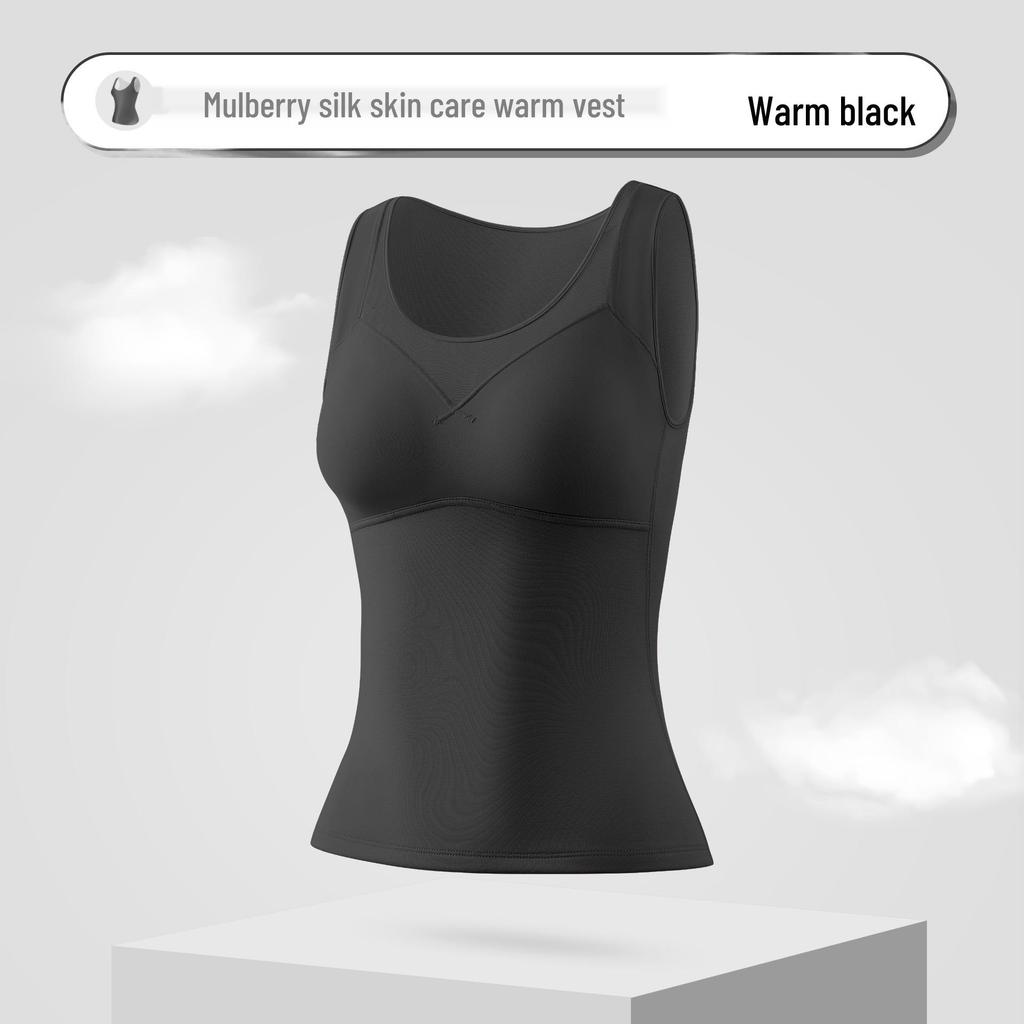 2025 Women's Mulberry Silk Warm Vest: Beautiful Back Design & Built-in Bra