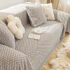 Luxury Plush Velvet Sofa Towel Soft Sofa Blanket Winter Warm Couch Cover 1/2/3 Seater Corner Couch Slipcover 180*420cm