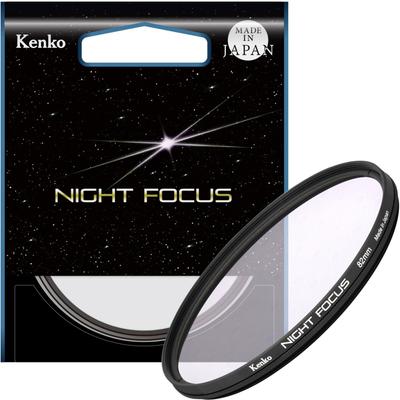 KENKO Filtre Aksesuarı Gece Odaklama 82mm Starscape Odaklama Yardımı Japonya'da Üretilmiştir 549803