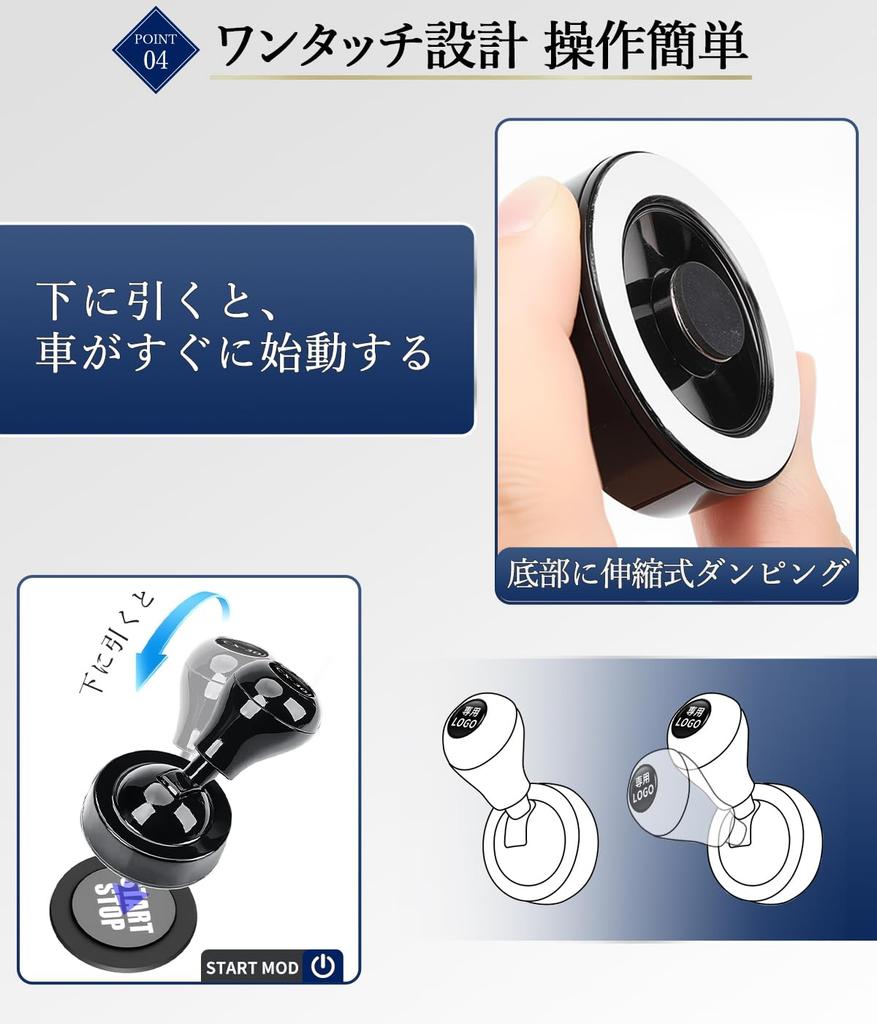 CX30 Car Start Cover Engine Start Button Lever CX30P8 P9 SUV Crossover Unique Decoration Dustproof Car Push Start Cover Strong Adhesive Ignition Butto