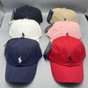 Simple Solid Color Baseball Cap With Sun Protection For Men And Women