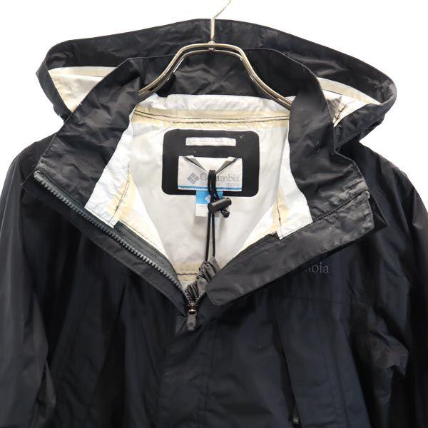 Columbia Logo Stickerei Nylonjacke Herren Gebraucht