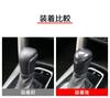Speed Garage Toyota Corolla Cross ZSG10 Type Exclusive Shift Knob Cover Garnish Carbon Tone for TOYOTA COROLLA CROSS 2021 Interior Dress Up Custom