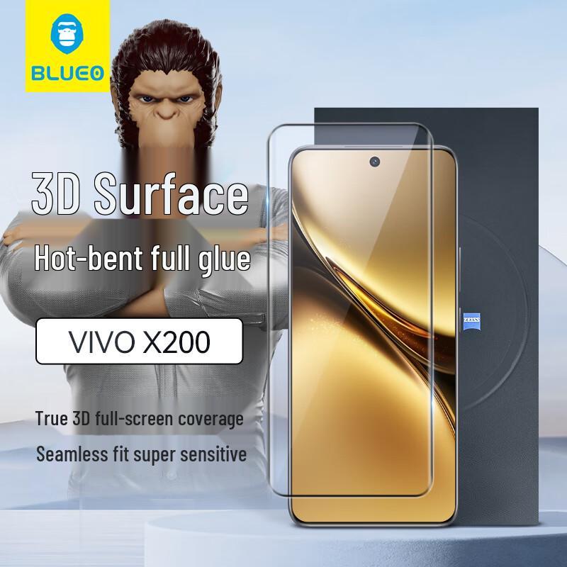 BLUEO Tempered Glass Screen & Lens Protector for Vivo X200 Series
