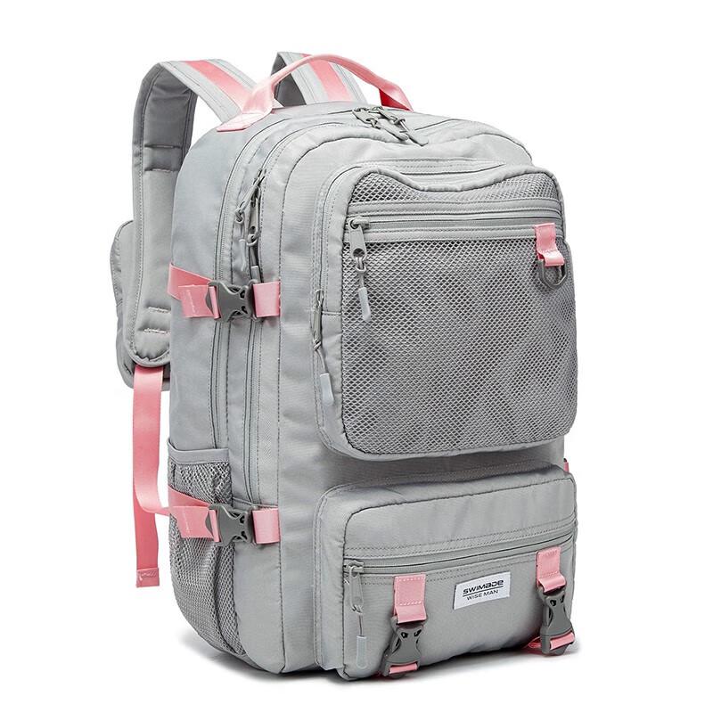 

RZ-8066 Unisex Outdoor Travel Backpack