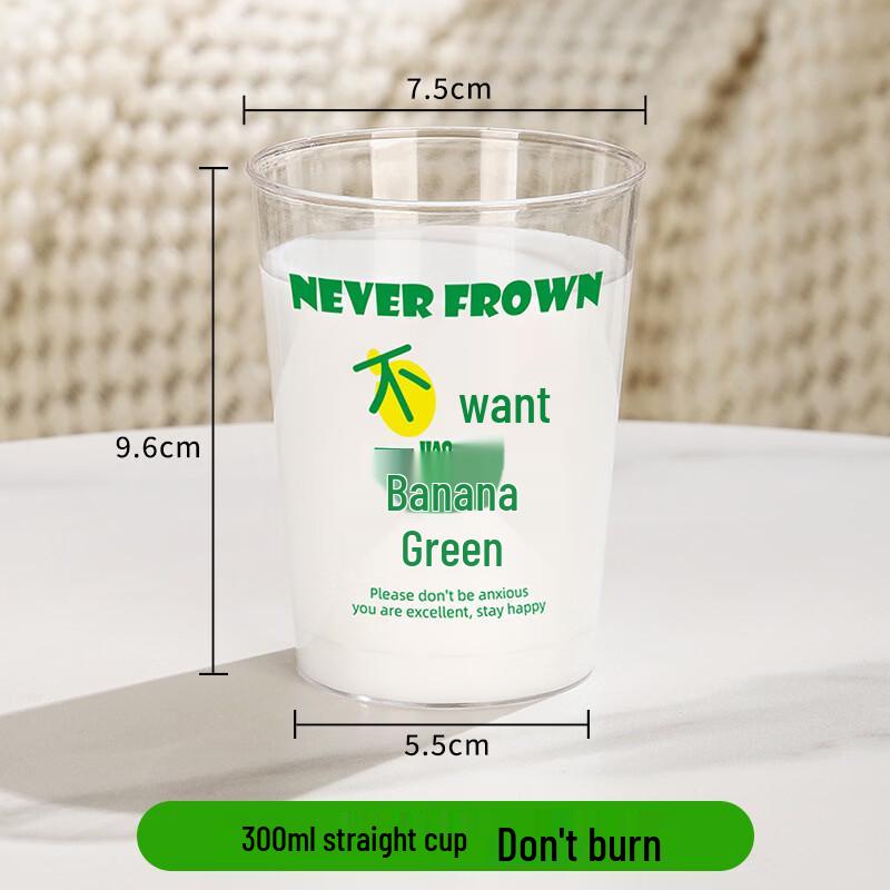 Xihe Thickened Transparent Disposable Plastic Cups