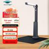 Echipamente electronice de birou – Scanere