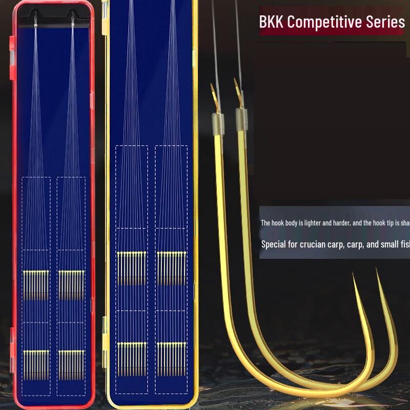 Brangdy Pre-tied Barbless Golden Sleeve Double Fishing Hooks