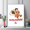 Heidi Alpine Adventure 100% Round Full Drill 5D DIY Diamond Painting Embroidery Cross Stitch Rhinestone Decor