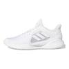 adidas Climacool Vent Letné.RDY Em Trojité biele tenisky EG1129