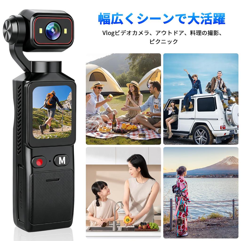 4K Resolution Mini Video Action Small Vlog Wearable Image Smartphone Touchscreen Video Rotating Battery Night 256GB Overwrite Fast Motion Ideal for