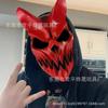 Festival musicale russo, Dark Son, band deathcore PVC La maschera ha la bocca mobile