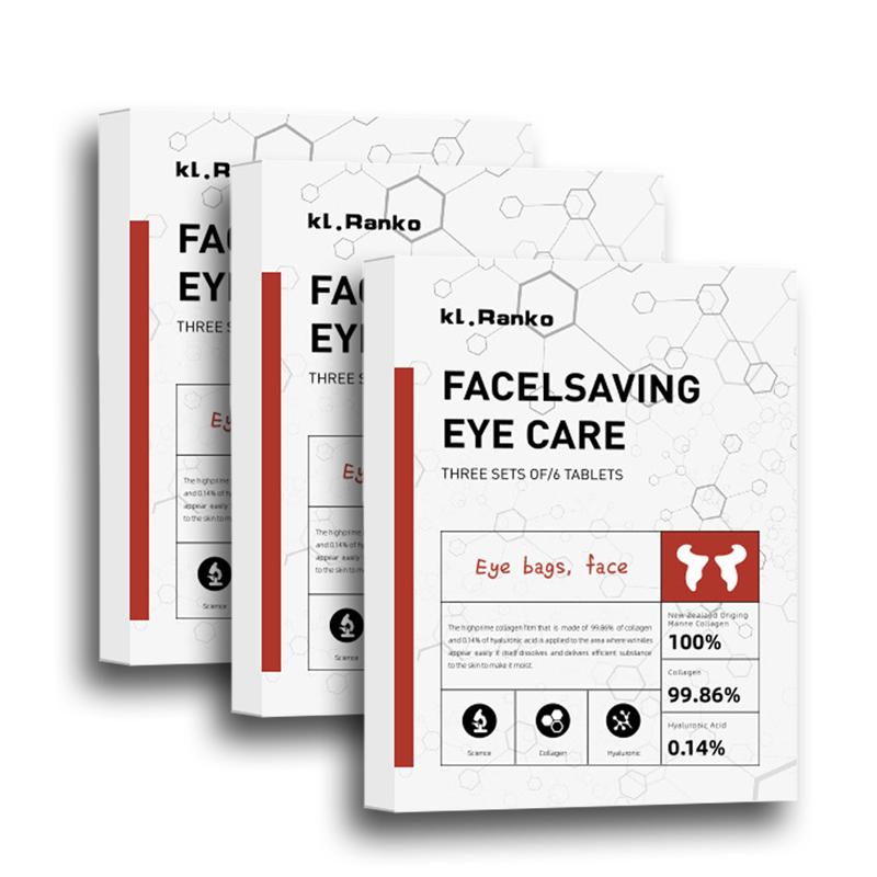 1/3/5 Box Collagen Water Soluble Eye Mask Anti-Aging Face Filler Absorbable Collagen Protein Mask Reduce Fine Lines Wrinkles Skin Care