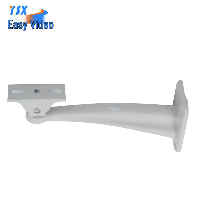 YSX Video Conferencing Accessories (CN version)