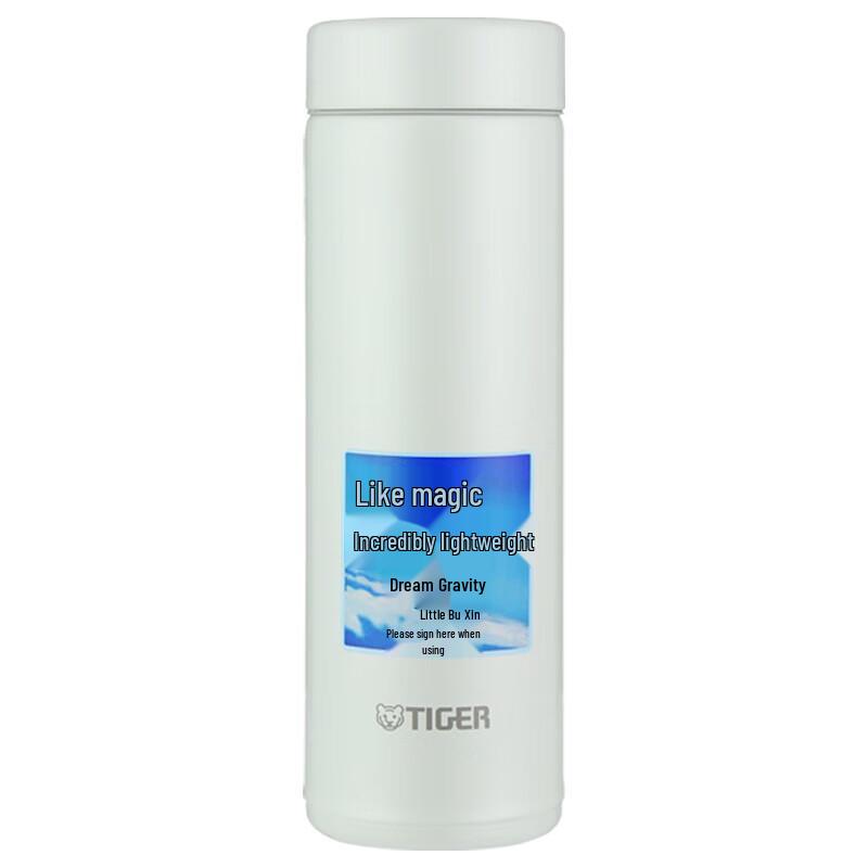 Tiger MMP-G30C Ultra-Light Stainless Steel Vacuum Bottle