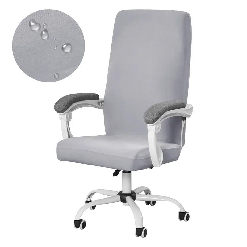1Pc Elastic Office Chair Cover Stretch Gaming Armchair Slipcover Rotating Anti-Dust Computer Seat Cover Protector For Household Hotel