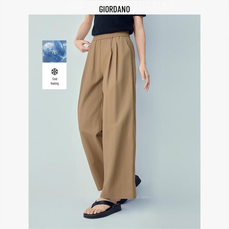 Giordano Women s Cool-Touch Pleated Wide-Leg Pants L