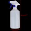 1 Pcs 500ml Spray Bottle Sprayer Hand Button Watering Nozzle Garden Plant Watering Garden Supplies