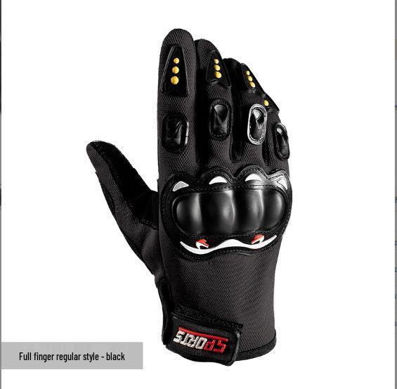 Breathable Non-Slip Summer Half-Finger Cycling & Motorcycle Gloves