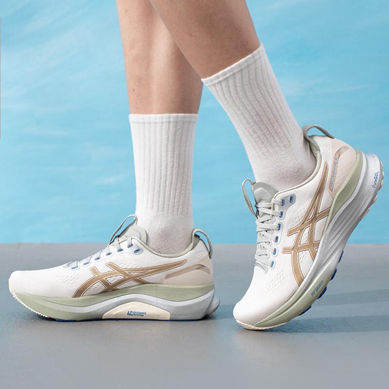ASICS Men s GEL-KAYANO Stability Running Shoes US 9