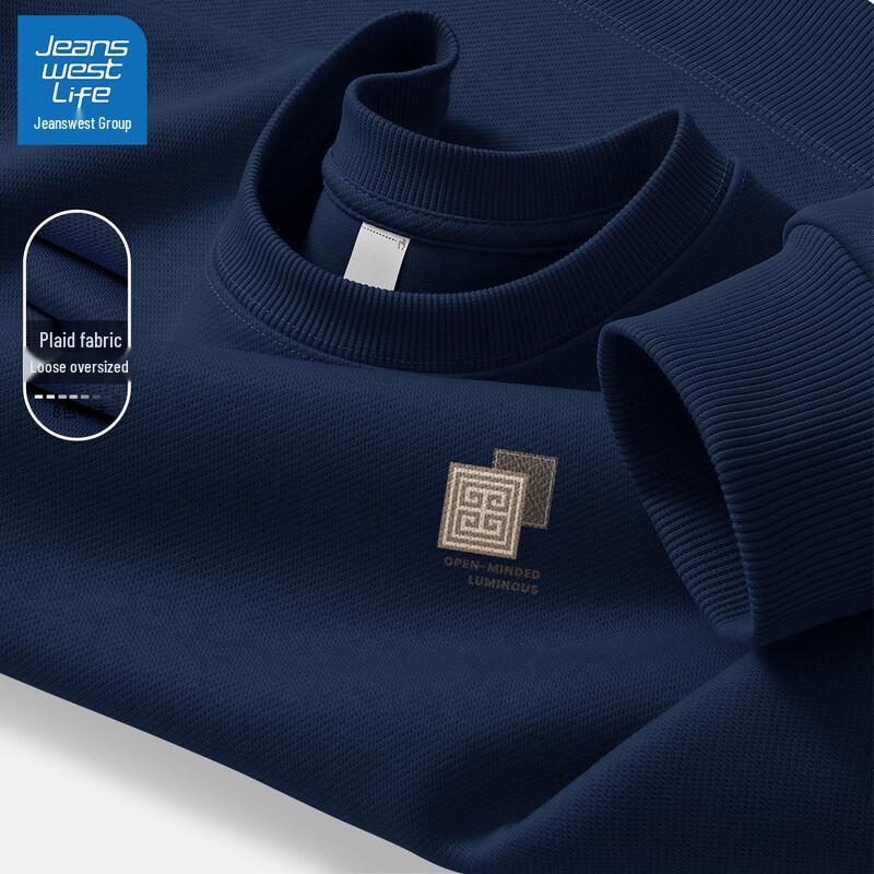 

JEANSWEST LIFE Men s Loose Fit Round Neck Sweatshirt 3XL